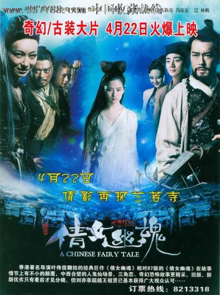 云南大学自考学位证要求
